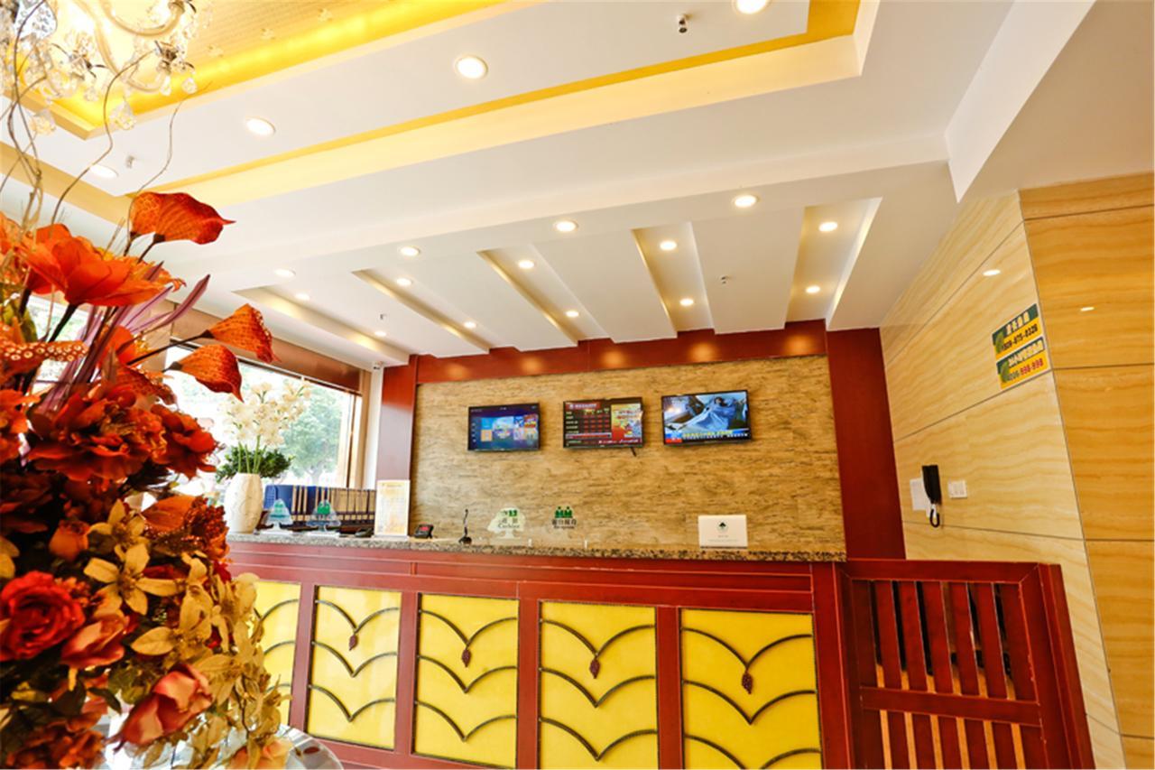 Greentree Alliance Zhejiang Metro South Changshou Road Hotel 寧波市 エクステリア 写真