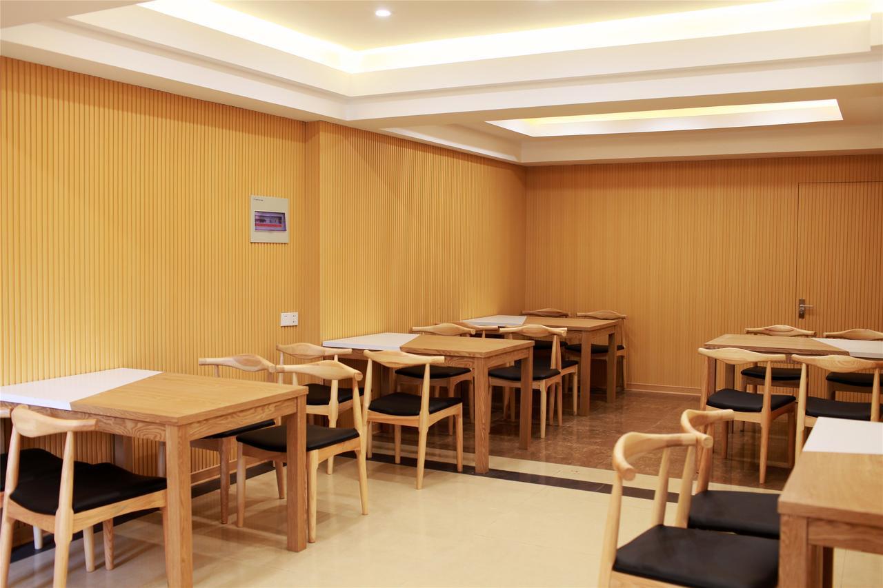 Greentree Alliance Zhejiang Metro South Changshou Road Hotel 寧波市 エクステリア 写真